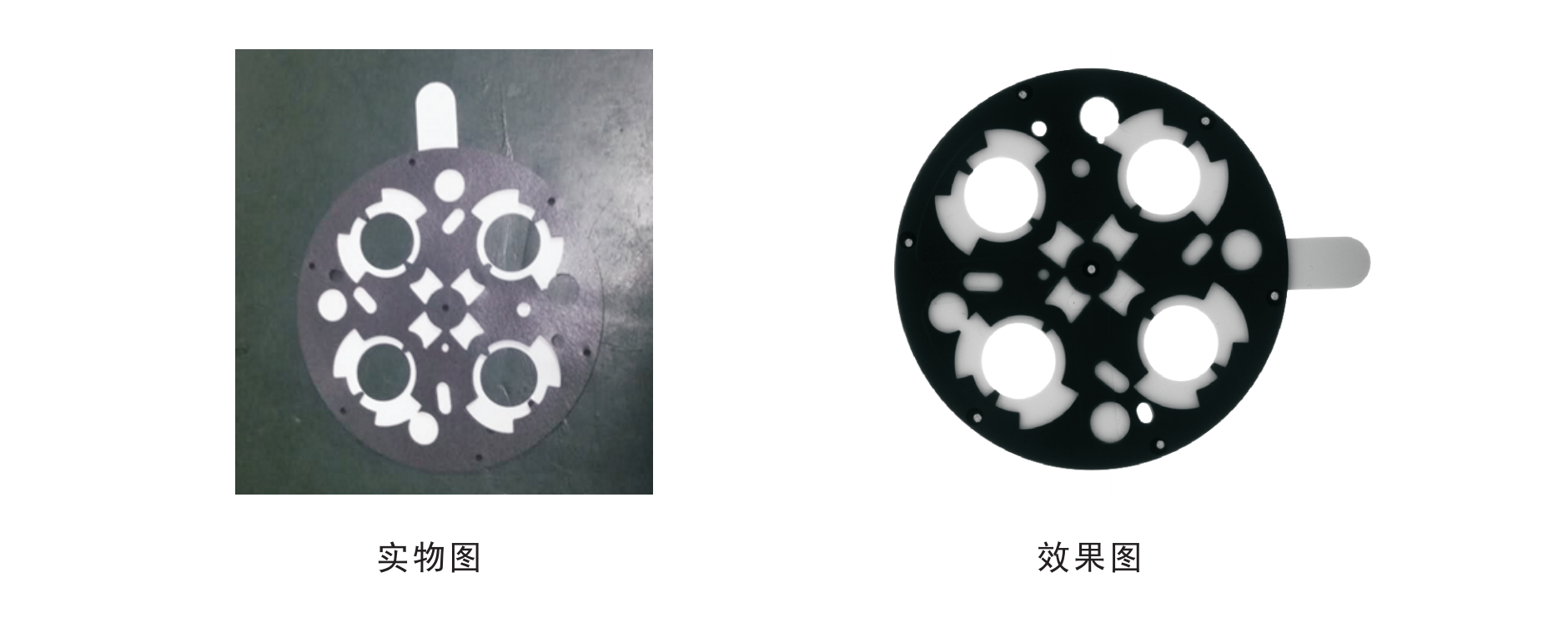 側面發光光源5.png